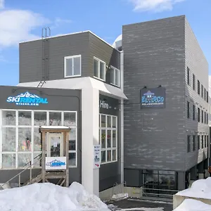 オオワシロッジ ホステル 倶知安町