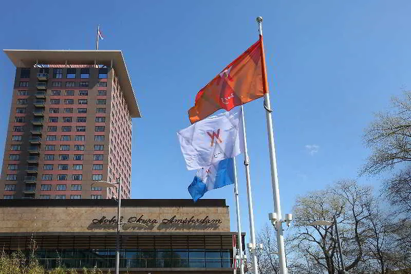 Hotel Okura Amsterdam - The Leading Hotels Of The World